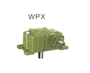 河南WPX平面二次包络环面蜗杆减速器